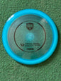 BEGAGNAD Discmania TD C-Line (Innova Mold) - Distance driver