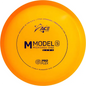 Prodigy ProFlex M Model S - Midrange